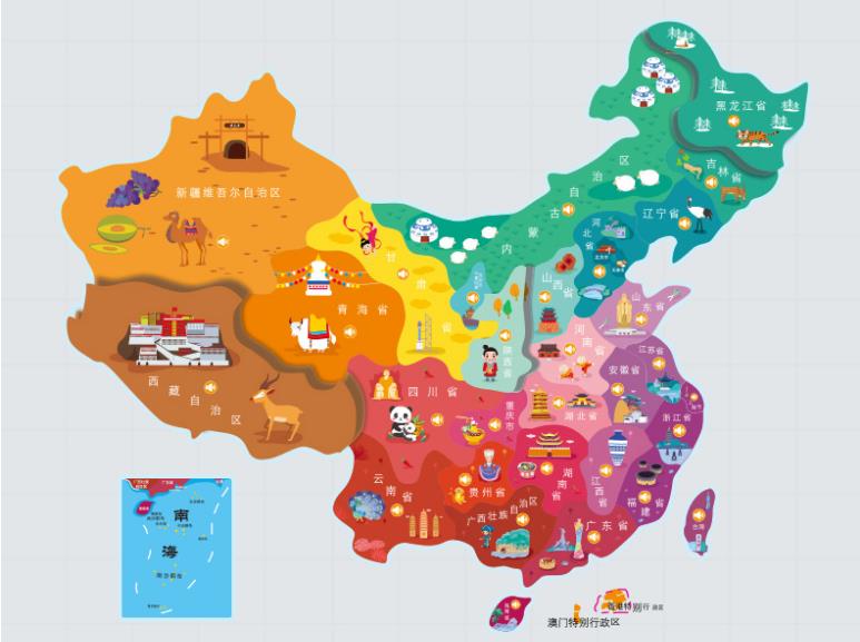 甘南名酒回收.jpg
